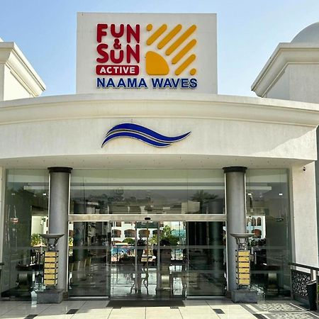 Fun & Sun Naama Waves 호텔 샤름 엘 셰이크 외부 사진