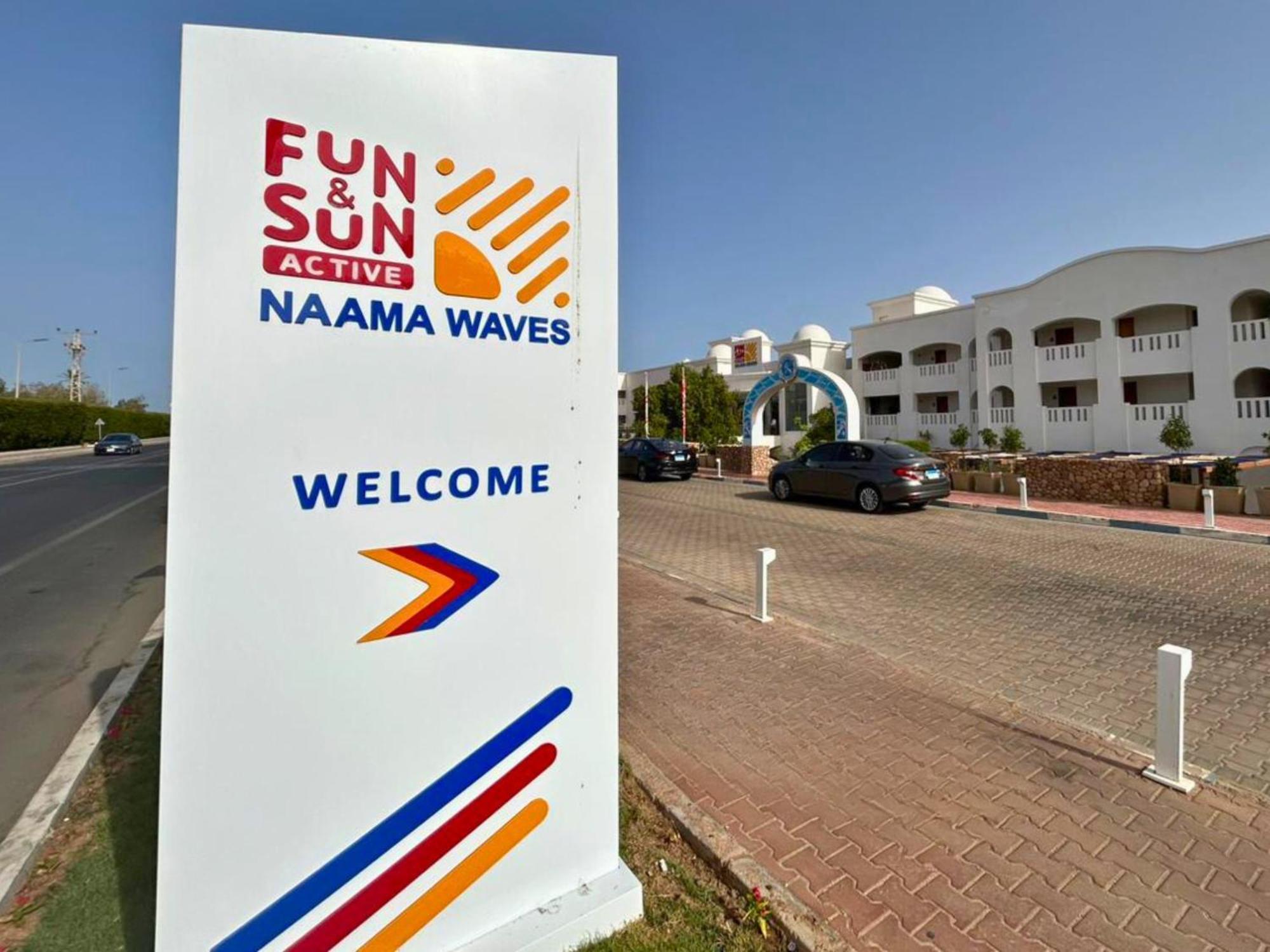 Fun & Sun Naama Waves 호텔 샤름 엘 셰이크 외부 사진
